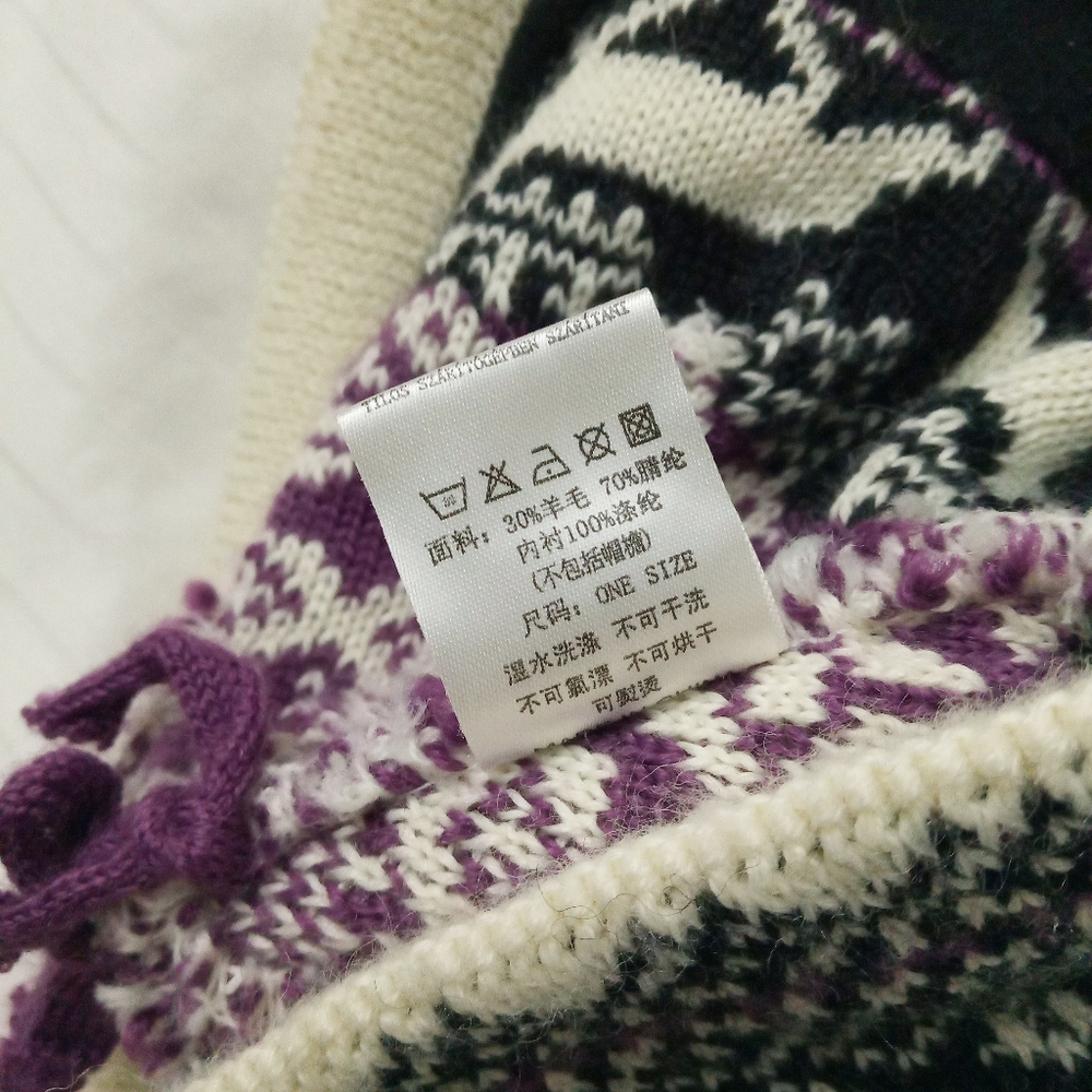 Windstopper Patterned Tuke - Picture 9 of 9